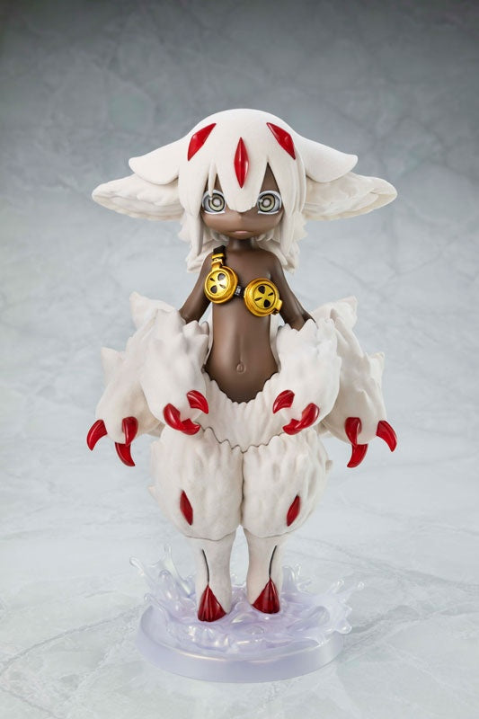 KDcolle Made in Abyss: The Golden City of the Scorching Sun Faputa KADOKAWA Special Set 1/7 [KADOKAWA] Ansicht 1
