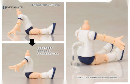 Cu-poche Extra - Short Sleeved P.E. Uniform Body Posable