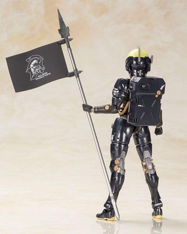 Kojima Productions - Ludens Black Ver. Plastic Model [Kotobukiya] Ansicht 2