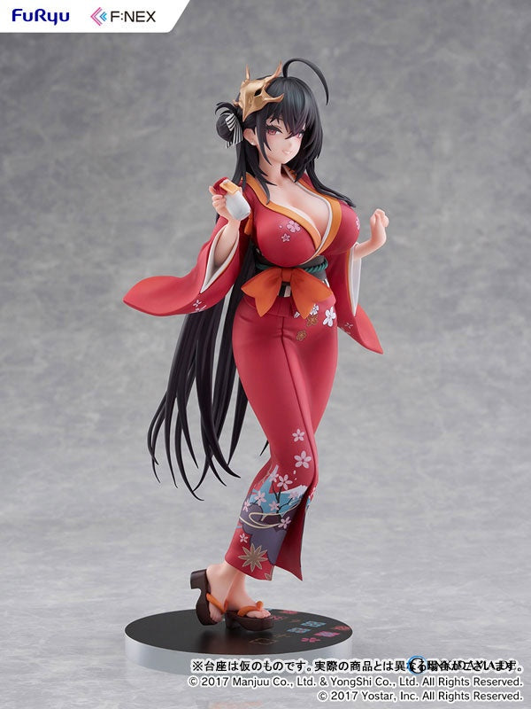 TAIHOU YUKATA VER. AZUR LANE 1/7 SCALE FIGURE [FURYU] Azur Lane Figure Height: Approx. 250 mm Material Composition: Pre… Ansicht 10