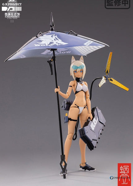 G.N.Project Wolf-001 Swimwear Body & Armed Set *w/Bonus Item (PVC Figure) - Anime Figur