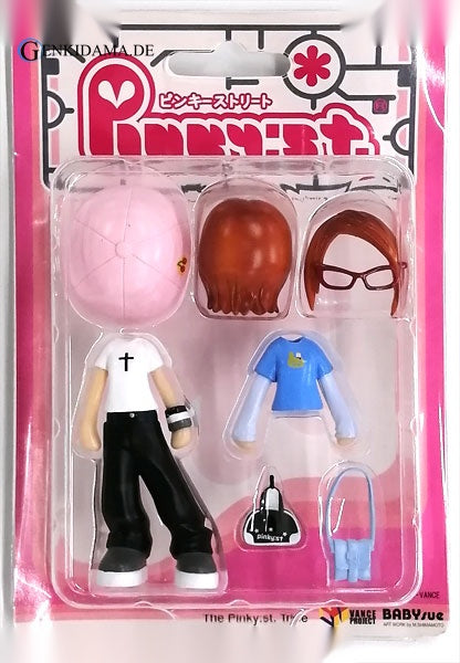 Pinky Street Outfit Change Set