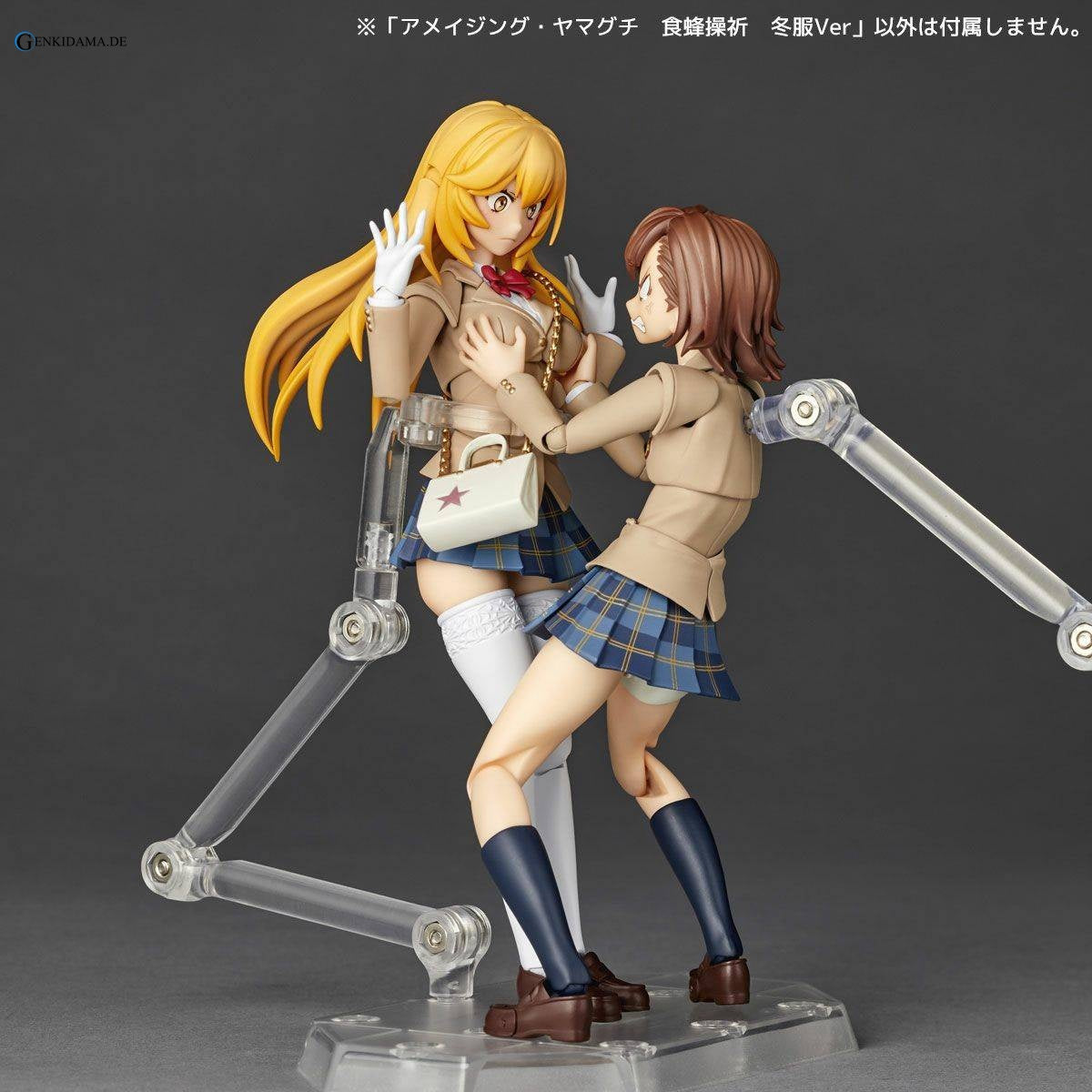 Amazing Yamaguchi/ Revoltech: A Certain Scientific Railgun T - Shokuhou Misaki - Winter Uniform Ver. (Limited)