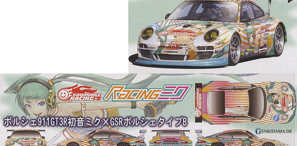 Detailansicht Porsche 911GT3R Hatsune Miku x GSR Porsche Type B (Model Car)