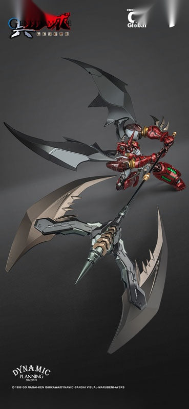 MORTAL MIND Series Getter Robo Armageddon Shin Getter 1 Stars Slasher Ver. Alloy Posable