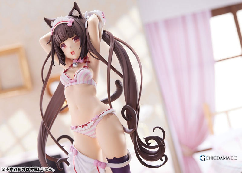 Chocola To Love-Ru Darkness Anime Figur günstig kaufen Ansicht 4
