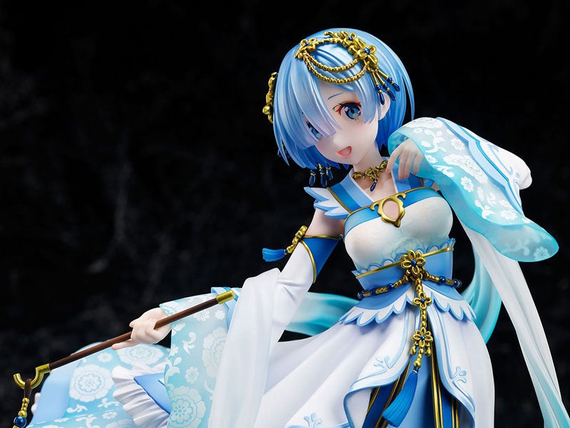 Re:ZERO -Starting Life in Another World- Rem -Hanfu- 1/7 (F:NEX Exclusive) - Bonus [FURYU] Ansicht 3