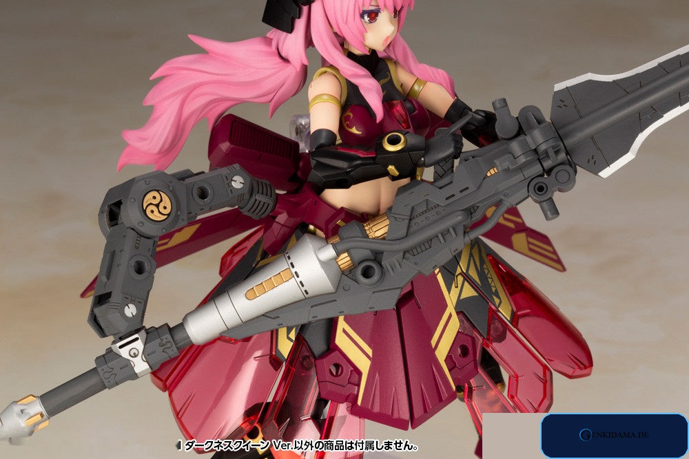 Frame Arms Girl Durga I Darkness Queen Ver. Plastic Model [Amazon.co.jp Exclusive] [Kotobukiya]