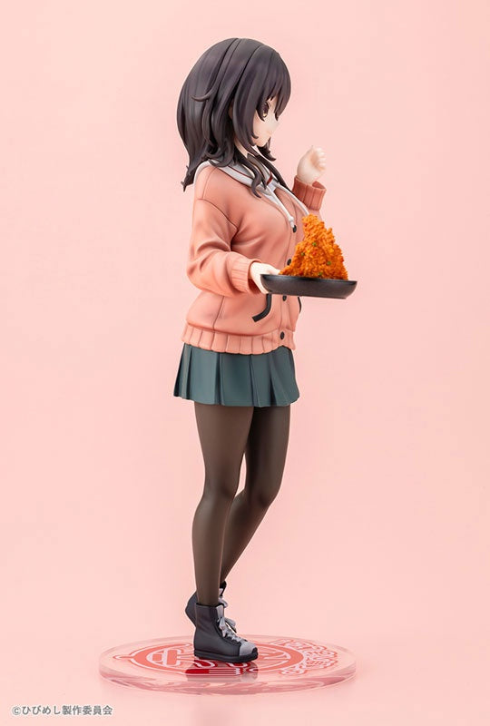 Food for the Soul Maco Kawai 1/7 (Kotobukiya Shop Exclusive) - Bonus [Kotobukiya] Ansicht 6