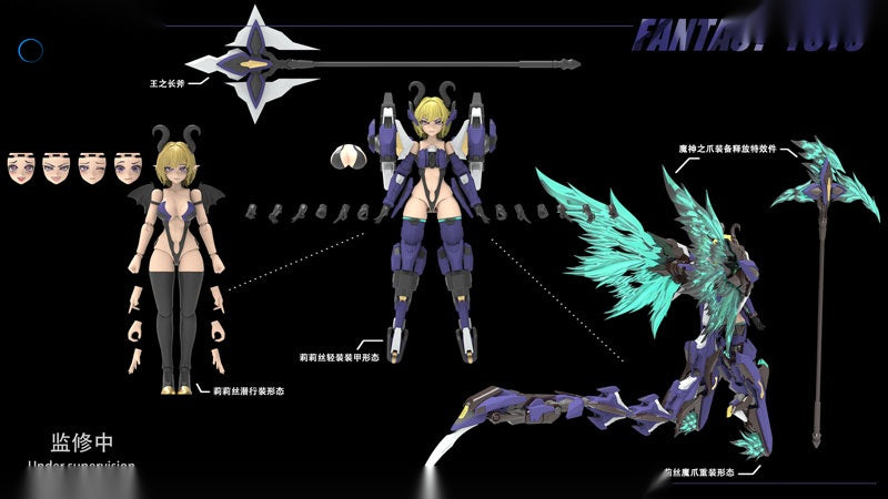 Demon Claw Lilith Plastic Model Kit