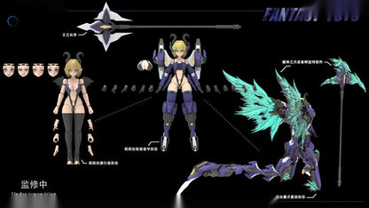 Demon Claw Lilith Plastic Model Kit