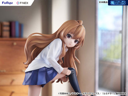 Toradora! Taiga Aisaka 1/7 [FURYU] Ansicht 7