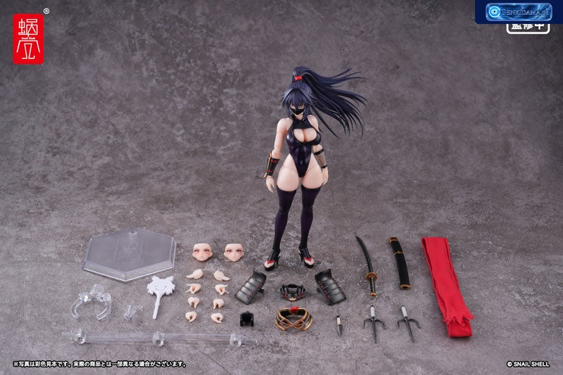 RPGEX-10 Kunoichi Reppuu 1/12 Complete Model Action Figure [Snail Shell] Ansicht 23