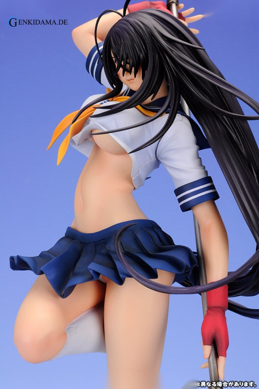 Ikkitousen XX - Unchou Kan-u (Regular Edition)