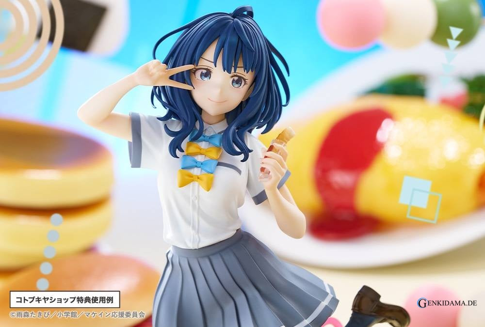 Too Many Losing Heroines!: Anna Yanami 1/7 (Limited)