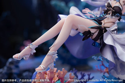 Honkai Impact 3rd: Kiana - Herrscher of Finality (Selenic Ripples Ver.) Special Edition 1/7