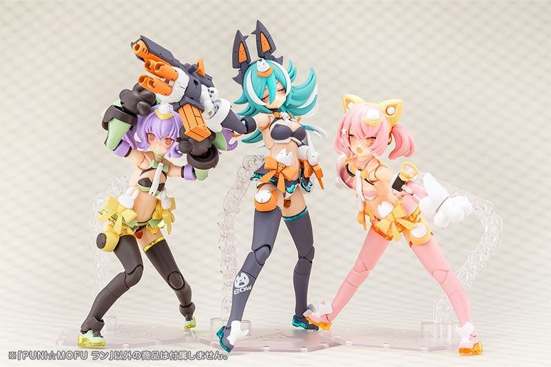 Megami Device PUNI MOFU LANG 1/1 Plastic Model (Kotobukiya Shop Exclusive) - Bonus [Kotobukiya] Ansicht 25