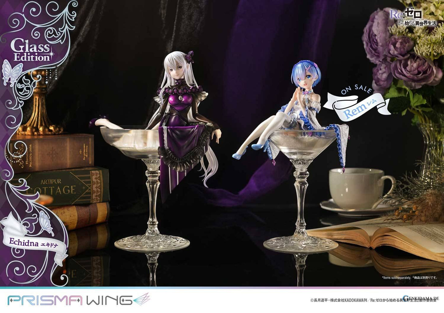 Prisma Wing: Re:ZERO - Starting Life in Another World - Echidna, The Witch of Greed (Glass Edition) 1/7