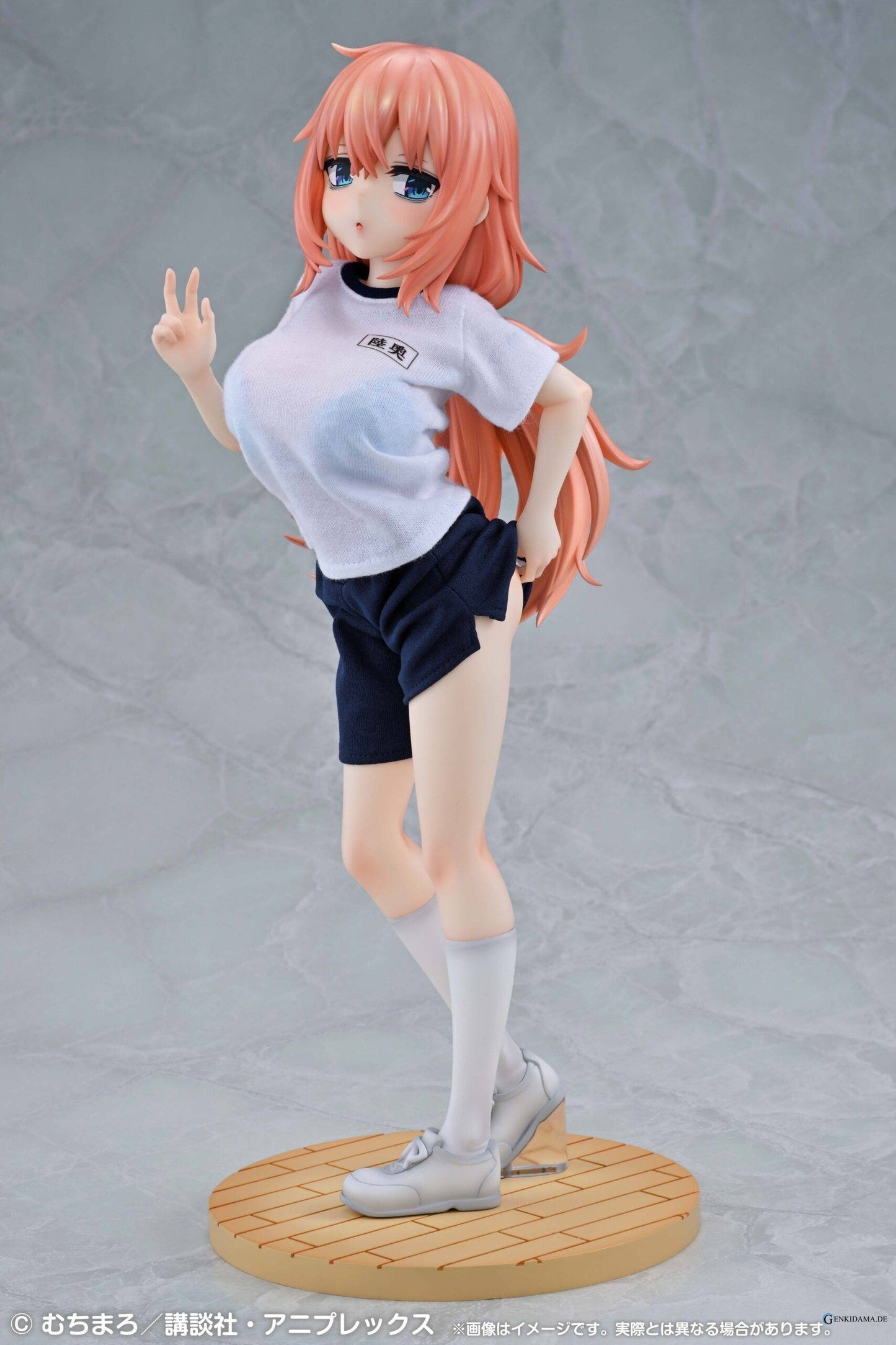 Even the Student Council Has Its Holes!: Komaro Michinoku 1/4 - Gym Wear Ver. Re▼Dress (Cast-Off)