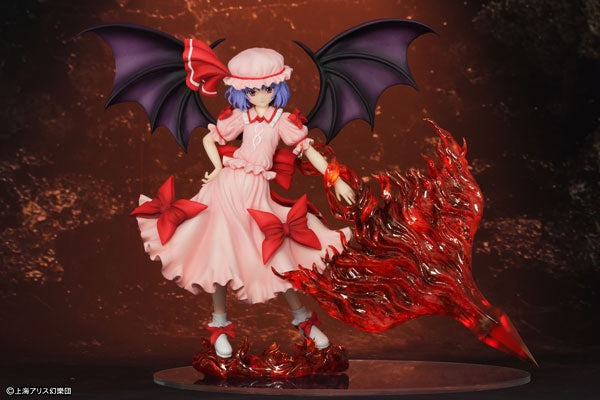 Touhou Project - Remilia Scarlet -Gungnir ver.- 1/8 [Griffon Enterprises] Ansicht 1