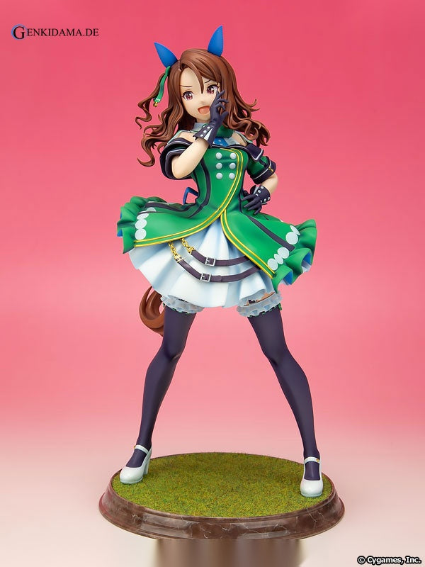 Umamusume Pretty Derby King Halo (Kotobukiya Shop, CyStore Exclusive)