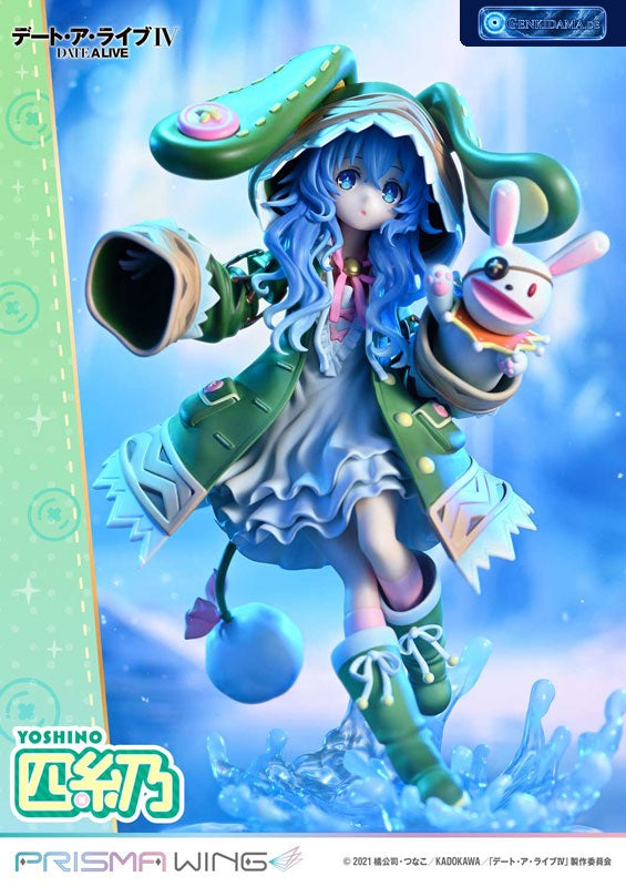 PRISMA WING Date A Live Yoshino 1/7 [Prime 1 Studio] Ansicht 5