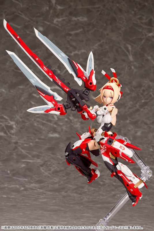 Megami Device - Asra Archer 1/1 Plastic Model [Kotobukiya] Ansicht 25