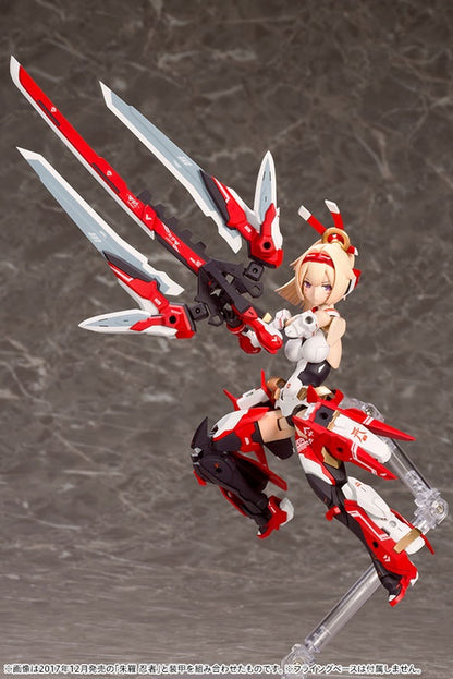 Megami Device - Asra Archer 1/1 Plastic Model [Kotobukiya] Ansicht 25