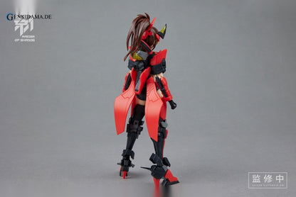 RAIDER OF SHADOW RS-02 Ox 1/12 Plastic Model