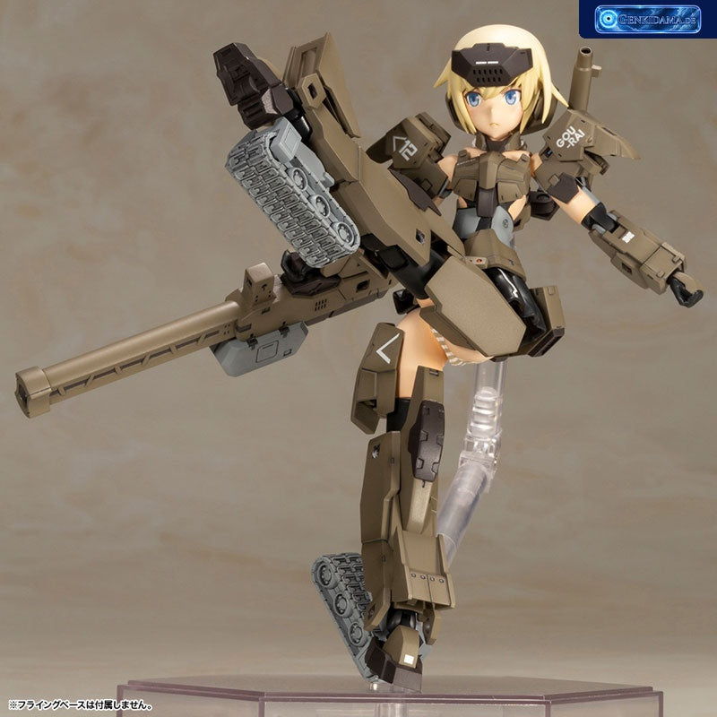 Frame Arms Girl Gourai-Kai Ver.2 Plastic Model [Kotobukiya] Ansicht 9