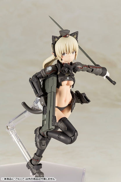 Humikane Shimada ART WORKS Arsia Plastic Model [Kotobukiya Shop Exclusive] - Bonus [Kotobukiya] Ansicht 14