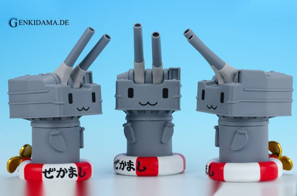 Kantai Collection -Kan Colle- Dekkai! Rensouhou-chan Soft Vinyl
