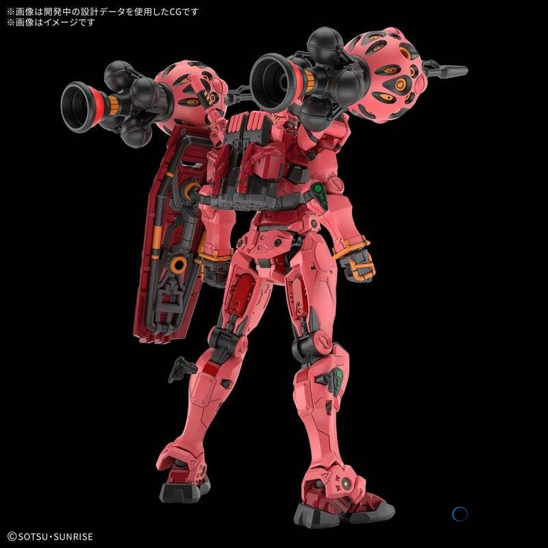HG 1/144: Mobile Suit Gundam GQuuuuuuX - Red Gundam