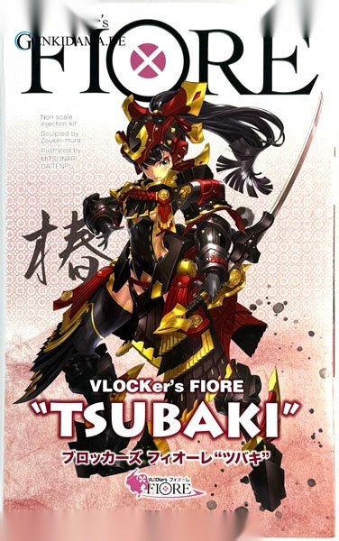 VLOCKer's FIORE Tsubaki Plastic Model (Volks Showroom, Hobby Tenkoku Web, etc Exclusive) - Anime Figur