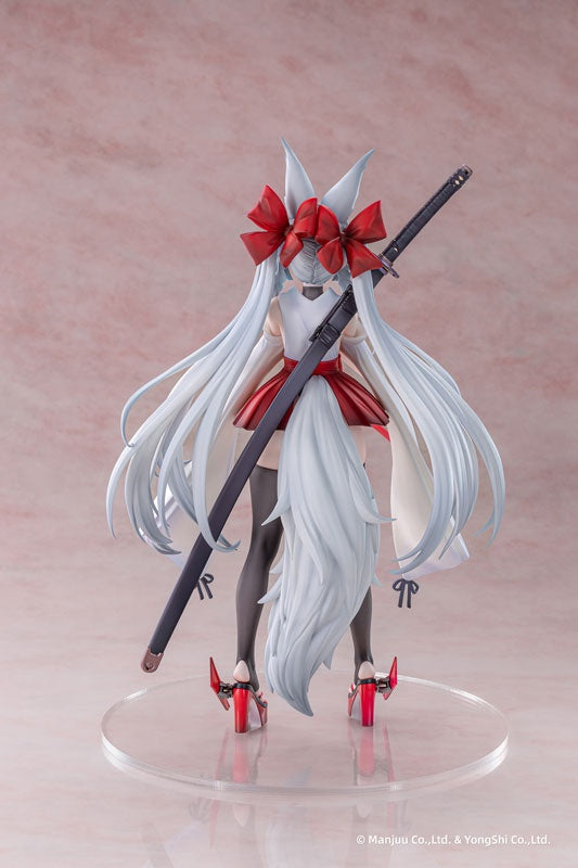 Azur Lane: Asanagi 1/6 [AniGame] Ansicht 5