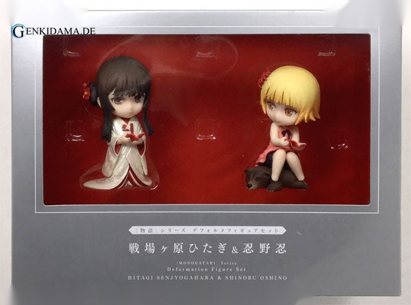 Monogatari Series Deformed Set: Hitagi Senjougahara & Shinobu Oshino Nisio Isin Daijiten Exclusive]