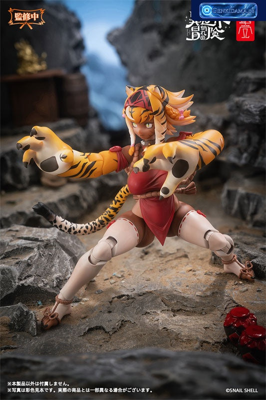 RPG-04 Tiger Girl Gal 1/12 Complete Model Action Figure - Bonus [Snail Shell] Ansicht 6