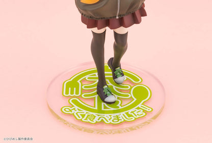 Food for the Soul Tsutsuji Higa 1/7 (Kotobukiya Shop Exclusive) - Bonus [Kotobukiya] Ansicht 10