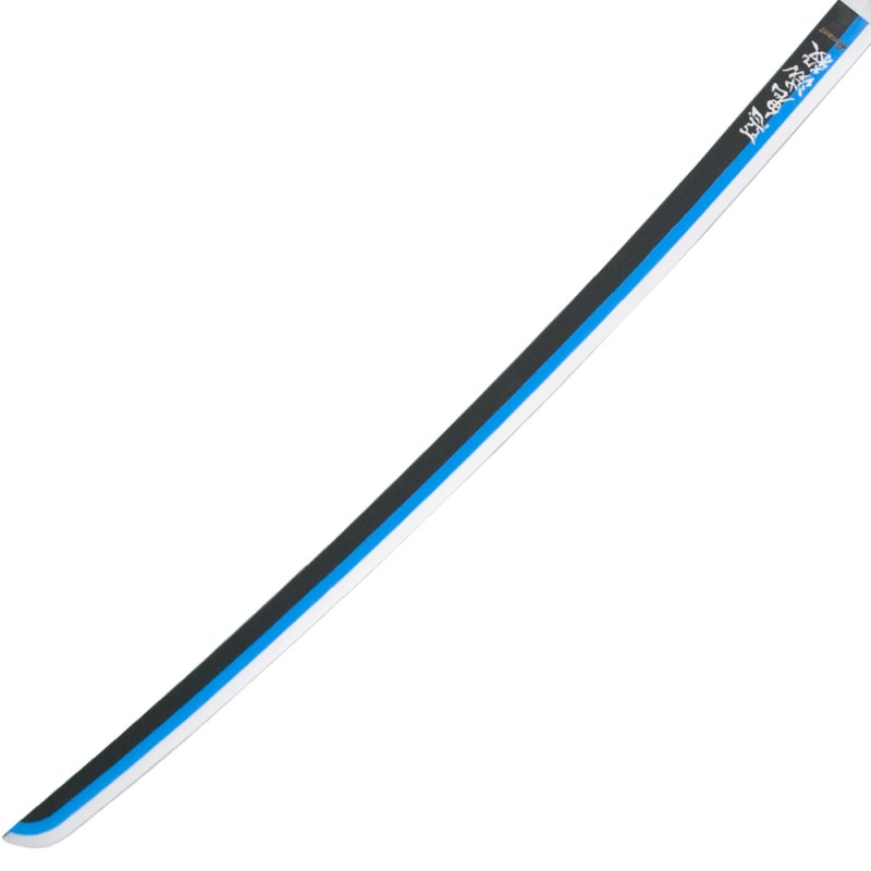 Bambus Katana Cloud Blue - Anime Figuren günstig kaufen