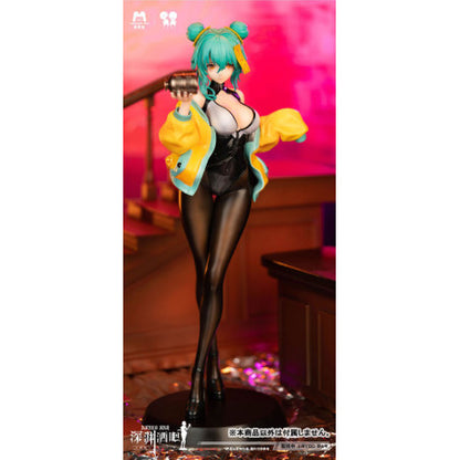 Bar Abyss You You 1/4 Scale Figure w/ Bonus