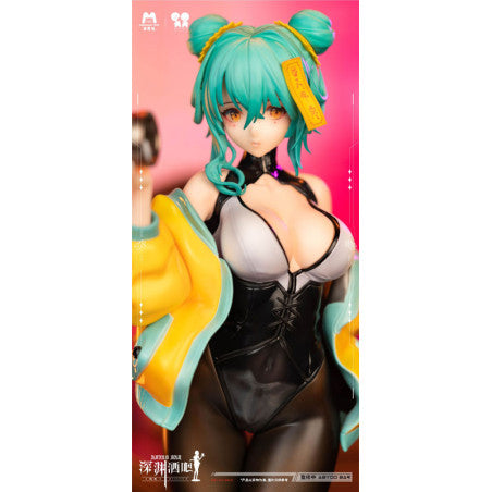 Bar Abyss You You 1/4 Scale Figure w/ Bonus