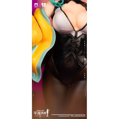 Bar Abyss You You 1/4 Scale Figure w/ Bonus