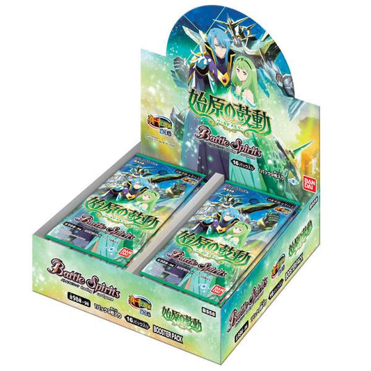 Battle Spirits True Rolling Edition Heartbeat Chapter 3 Booster Pack BS58 16 PACKS BOX Bandai - Anime Figuren günstig kaufen