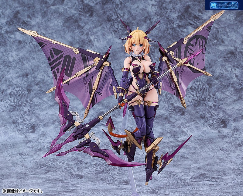 PLAMAX BP-03 BUNNY SUIT PLANNING Sophia F. Shirring: Vampire Ver. Plastic Model [Max Factory] Ansicht 2