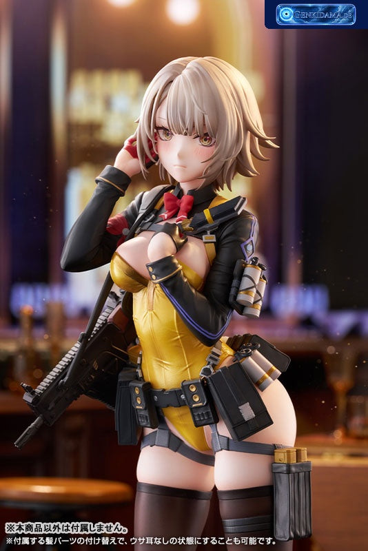 Girls' Frontline 2: Exilium Vector Molotov Bunny Ver. 1/7 [Kotobukiya] Ansicht 15