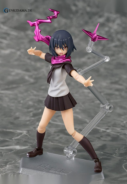 figma - Ninja Slayer from Animation: Yamoto Koki