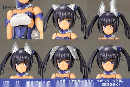 Frame Arms Girl - Innocentia Blue Ver. Plastic Model