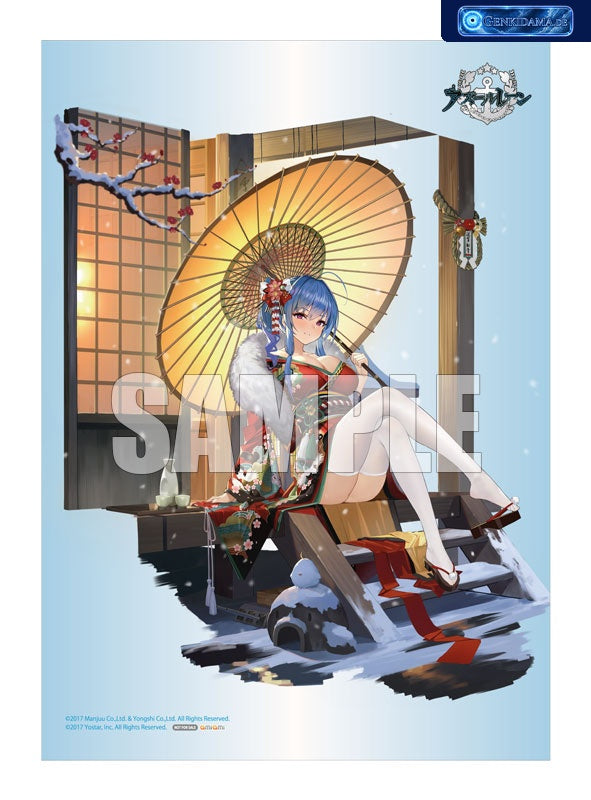 Azur Lane: St. Louis Spirits in the Snow Ver. Bonus Edition 1/7 - Exclusiv Bonus [NEONMAX] Ansicht 2