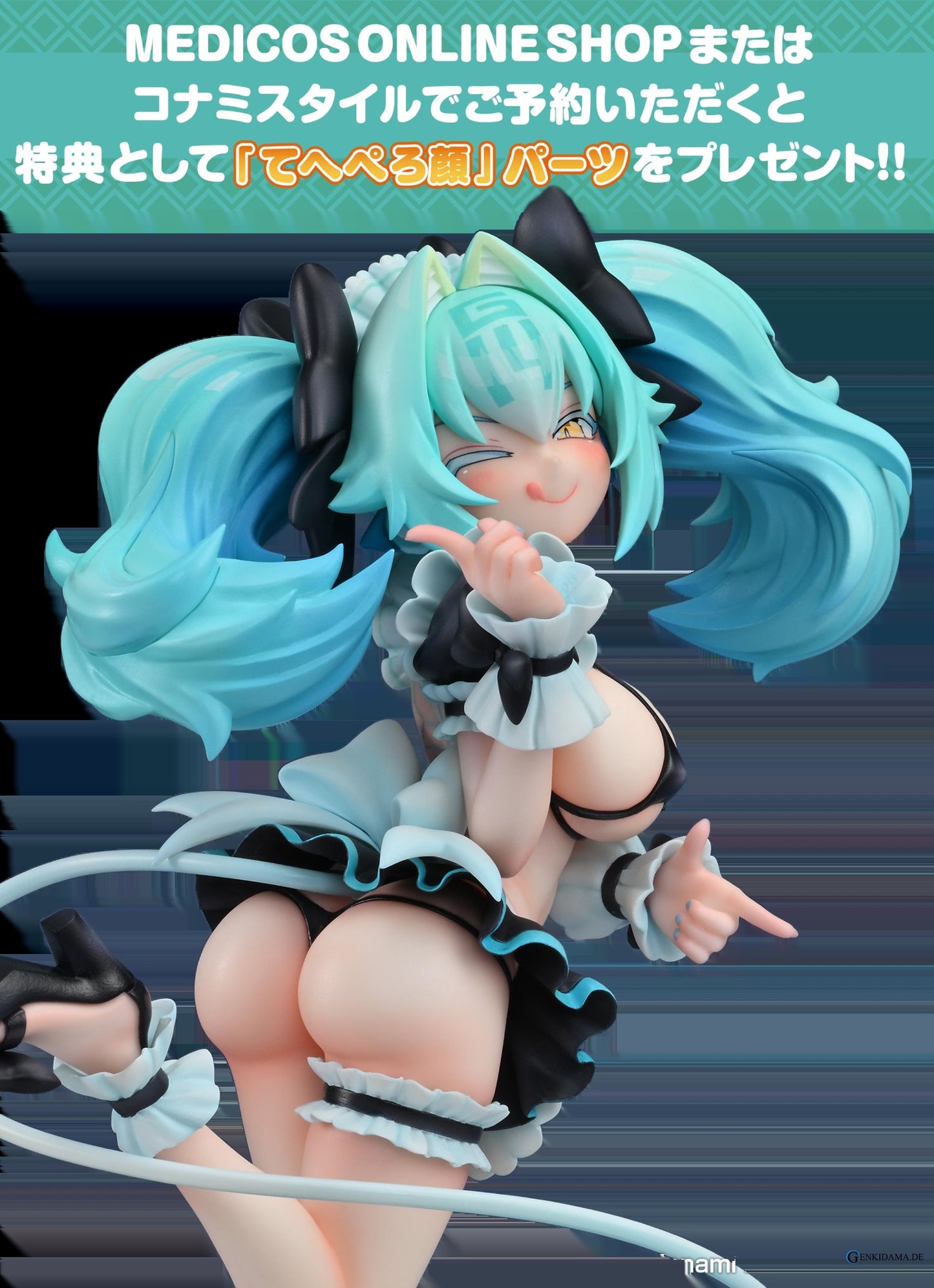 Mahjong Fight Girl: G-14 Iyo 1/7 Roshante Maid Summer Ver. (Limited)