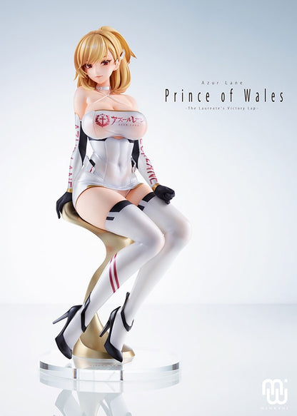 Azur Lane: Prince of Wales -The Laureate's Victory Lap- 1/4 - Exclusiv Bonus [MIMEYOI] Ansicht 3
